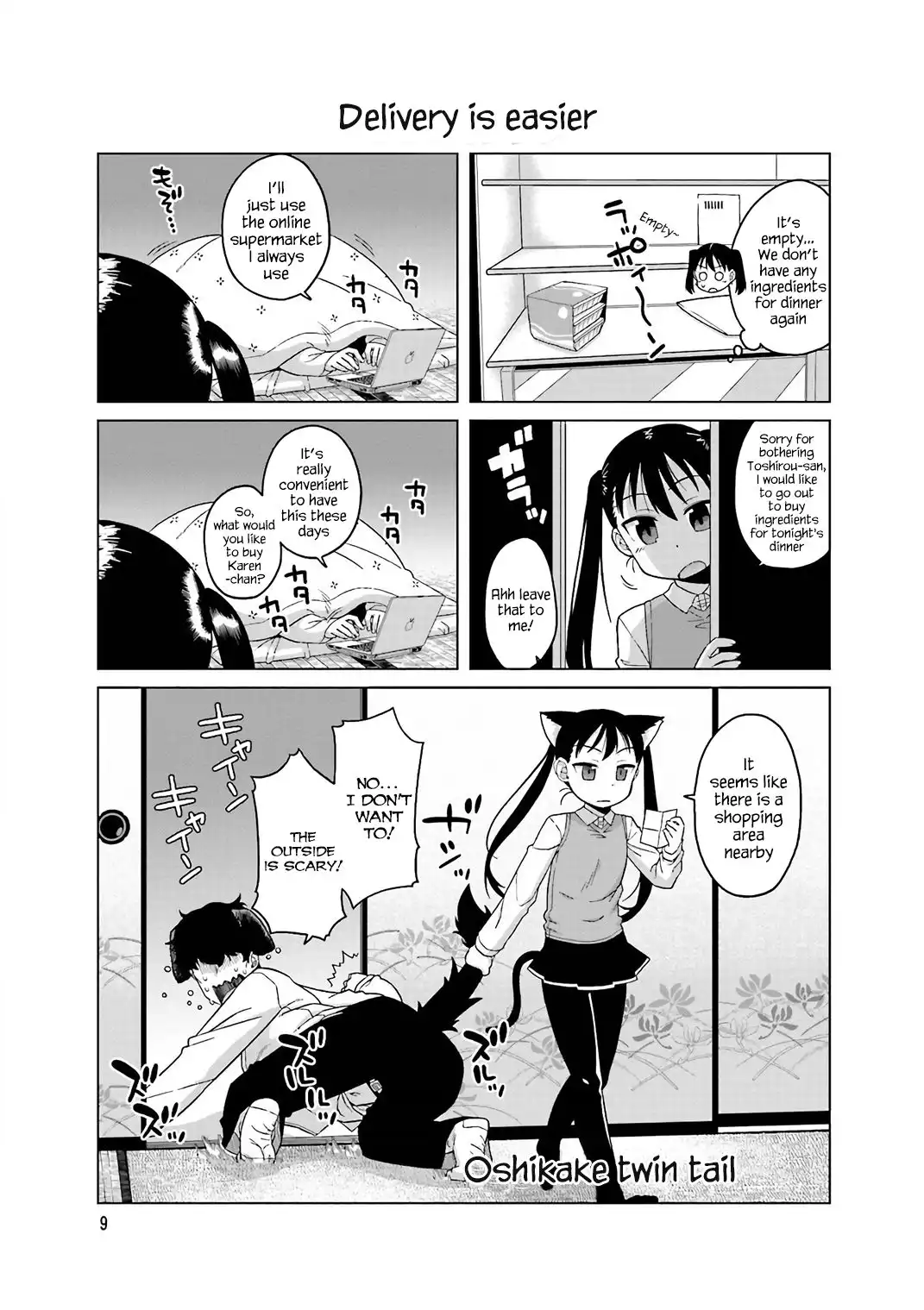 Oshikake Twin Tail Chapter 7 1